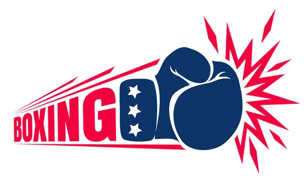 Vintage logo for boxing. — Stock Vector