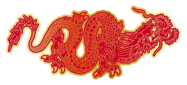 Goldener Chinesischer Drache — Stockvektor