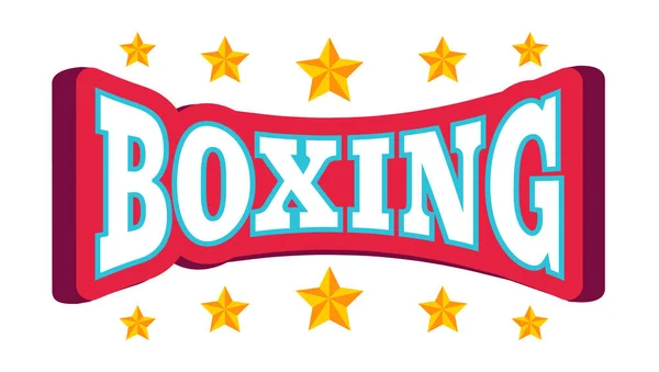 Logo vectoriel avec couronne et étoiles pour la boxe . — Image vectorielle