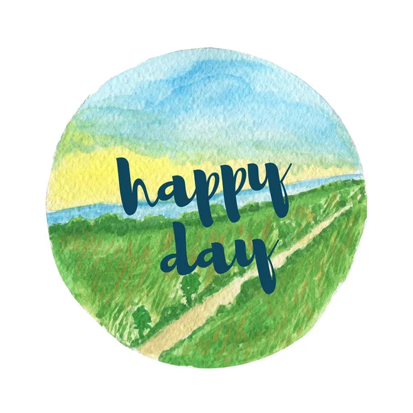 Watercolor landscape background. Happy day road trip. — Stock Photo, Image