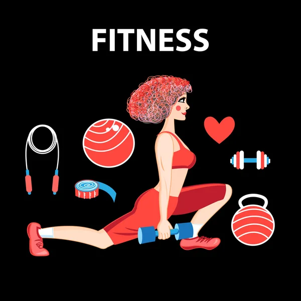 Vector girl engaged in fitness — Stock Vector