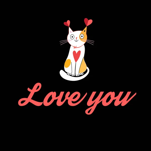 Chat vecteur amoureux — Image vectorielle