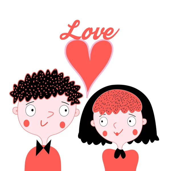 Enamoured boy and girl — Stock Vector