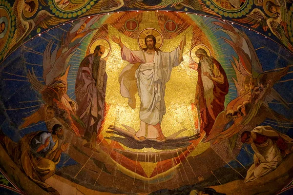 Fotoğraf Ortodoks Mozaik