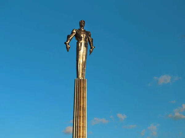 Monumento fotográfico a Gagarin — Fotografia de Stock