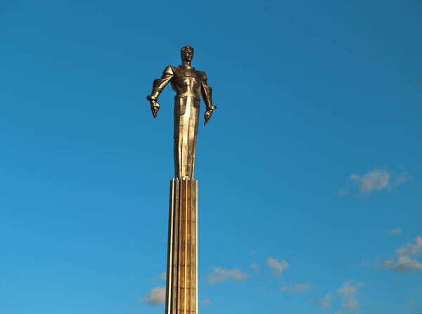 Photo monument to Gagarin