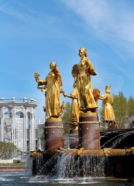 Halklar dostluk parçası Fotoğraf