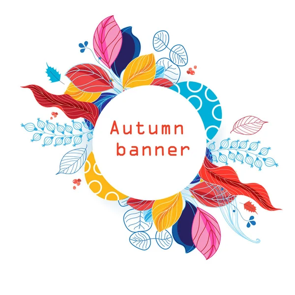 明るい色の秋のバナー — ストックベクタ