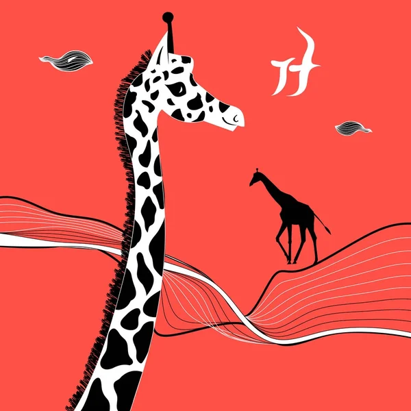 Bir zürafa grafik güzel portresi — Stok Vektör