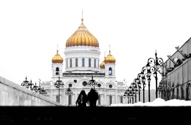 Kurtarıcı İsa Katedrali ile güzel bir manzara fotoğrafı