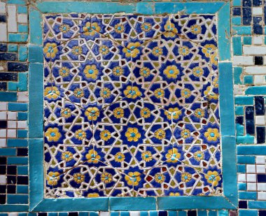 Fotoğraf makro şark süsleme