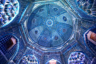 Güzel cami süsleme fotoğrafı