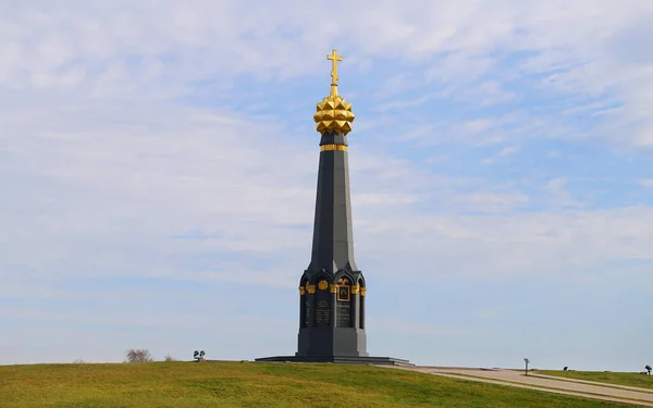 Foto van oude Russische monumenten — Stockfoto