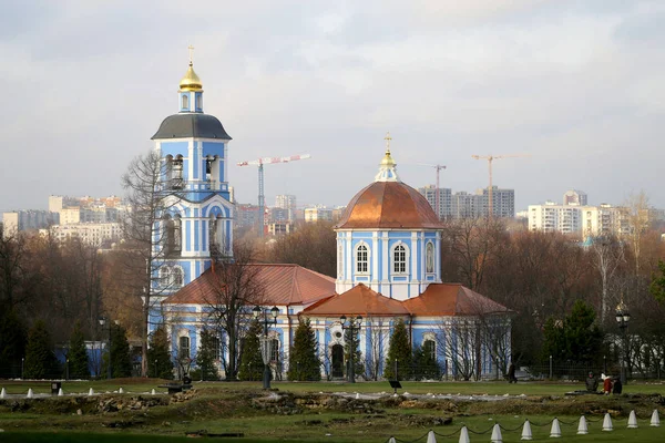 Photo macro Christian Church in the park — Stock Photo, Image