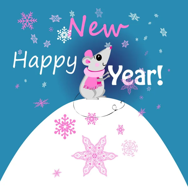 Año nuevo tarjeta de felicitación vector con un ratón — Archivo Imágenes Vectoriales