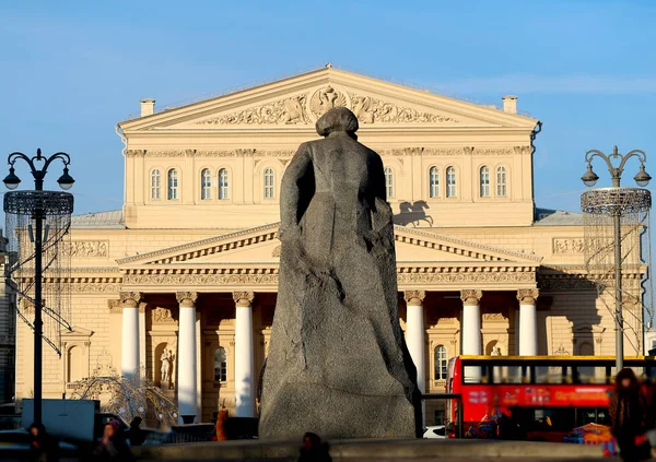 Prachtige foto van het Bolsjoi Theater in Moskou — Stockfoto