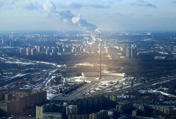 Fotos de belas vistas de Moscou de cima — Fotografia de Stock