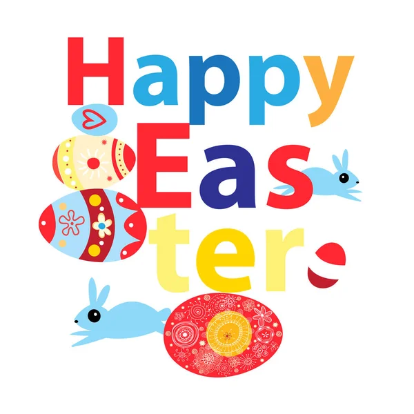 色彩艳丽的复活节卡片 上面有白色背景的兔子和鸡蛋 贺卡的例子 — 图库矢量图片