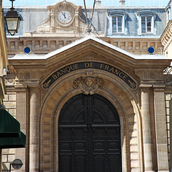 Paris, Frankrike - 4 juli 2016: The Banque de France är centralbanken i Frankrike — Stockfoto