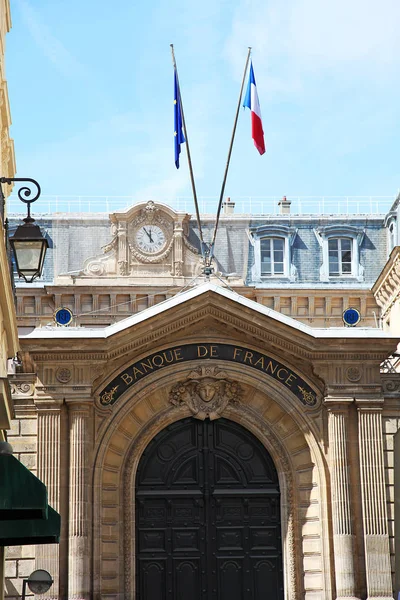 Paris, Frankrike - 4 juli 2016: The Banque de France är centralbanken i Frankrike — Stockfoto