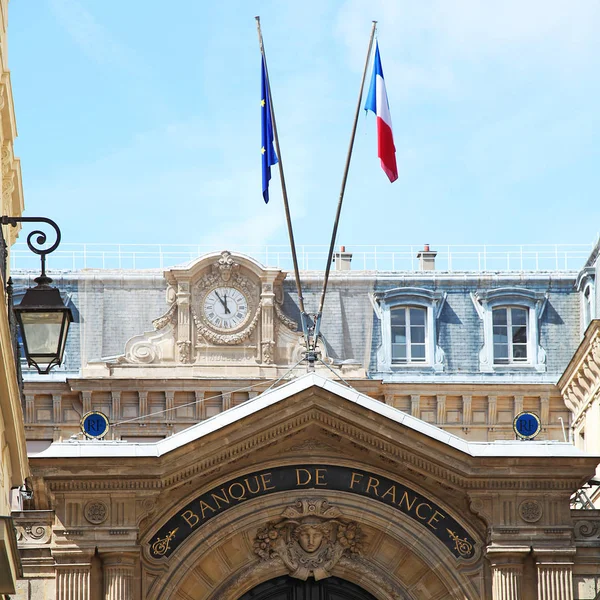 Banque de France är centralbanken i Frankrike — Stockfoto