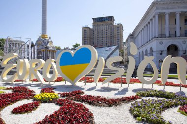 Kiev, Ukrayna: 5 Mayıs 2017: Kiev Merkezi Eurovision Şarkı Yarışması 2017 arifesinde