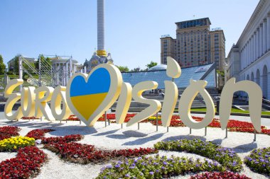 Kiev, Ukrayna: 5 Mayıs 2017: Kiev Merkezi Eurovision Şarkı Yarışması 2017 arifesinde