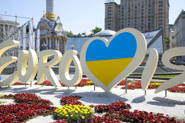 KIEV, UCRAINA: 5 MAGGIO 2017: Il centro di Kiev alla vigilia dell'Eurovision Song Contest 2017 Foto Stock