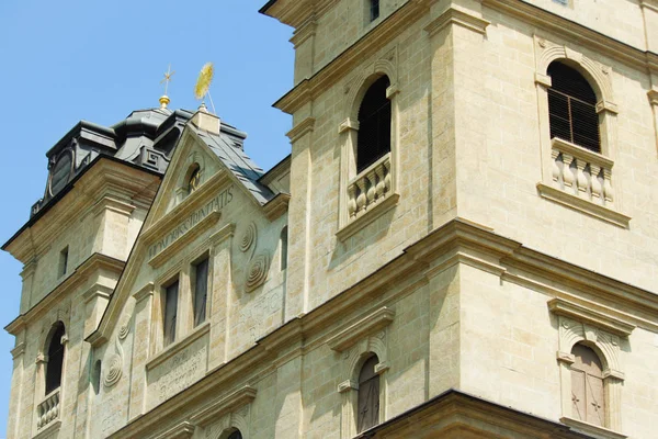 Edificios Históricos Atracciones Kosice Eslovaquia —  Fotos de Stock