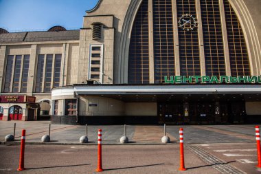KYIV, UKRAINE Nisan 5, 2020. Merkez Kiev tren istasyonu
