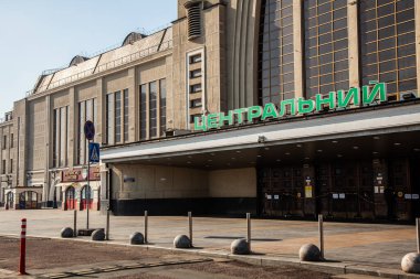 KYIV, UKRAINE Nisan 5, 2020. Merkez Kiev tren istasyonu