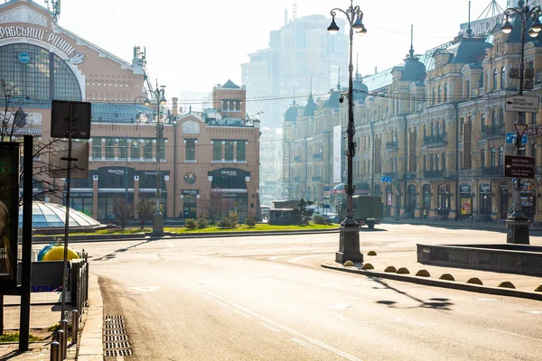 Kyiv Ukraine Kwiecień 2020 Bessarabskaya Square Bessarabsky Market Kijowie — Zdjęcie stockowe