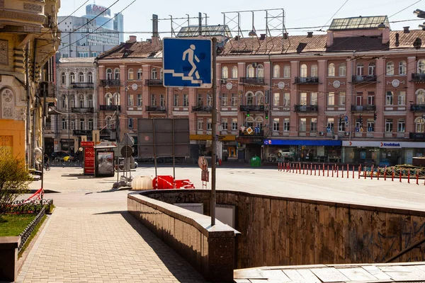 Kiev Ukraine Kwiecień 2020 Plac Tołstoja Lewa Centrum Kijowa Bez — Zdjęcie stockowe