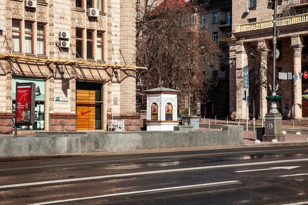 Kyiv Ukraine April 2020 Khreshchatyk Столиця України Сонячний День — стокове фото