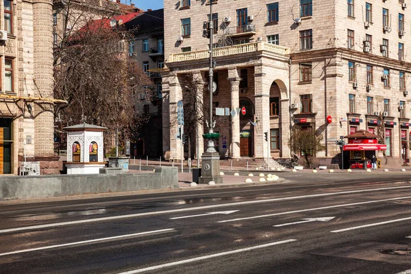 Kyiv Ukraine April 2020 Khreshchatyk Столиця України Сонячний День — стокове фото