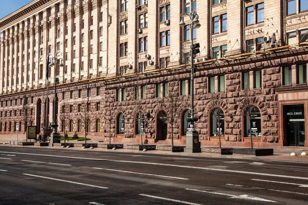 Kyiv Ukraine April 2020 Khreshchatyk Πρωτεύουσα Της Ουκρανίας Μια Ηλιόλουστη — Φωτογραφία Αρχείου