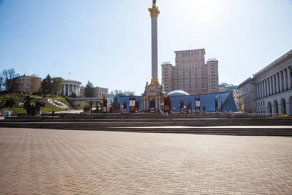 Kyiv Ukraine Avril 2020 Khreshchatyk Place Indépendance Zone Centrale Capitale — Photo