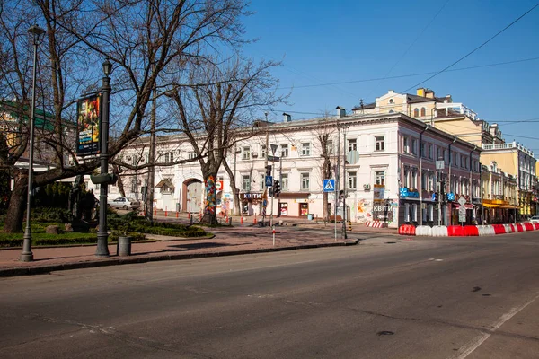 Kyiv Ukrajina 2020 Ulice Kyjevského Kraje Podil Období Karantény Kvůli — Stock fotografie