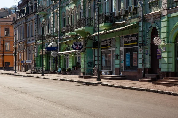 Kyiv Ucrania Abril 2020 Las Calles Región Kiev Podil Período —  Fotos de Stock