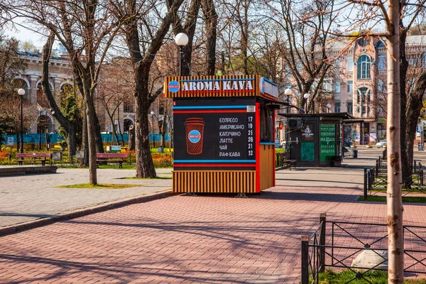 Kiyv Ucrania Abril 2020 Calles Del Distrito Kiev Podil Plaza —  Fotos de Stock