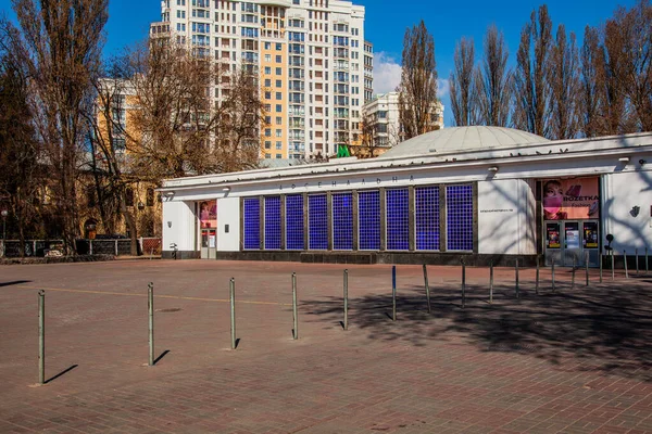 Kyiv Ucrania Abril 2020 Plaza Del Arsenal Estación Metro Arselnaya —  Fotos de Stock