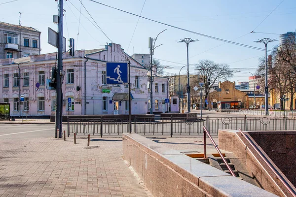 Kyiv Ukrajina5 2020 Arsenal Square Stanice Metra Arselnaya Slunečný Jarní — Stock fotografie