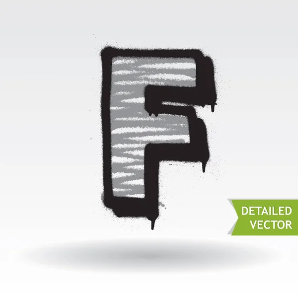 Graffiti alphabet. Highly detailed vector font — Stock Vector