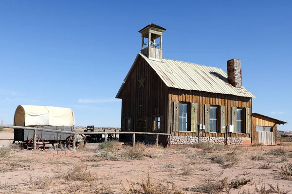Arches Ulusal Parkı 