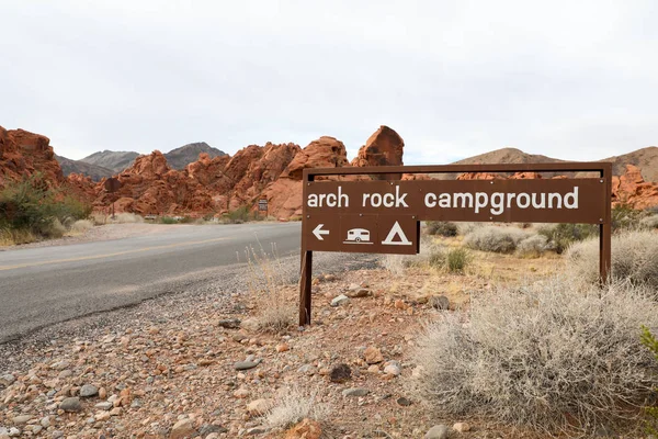 Camping Arch Rock — Foto de Stock