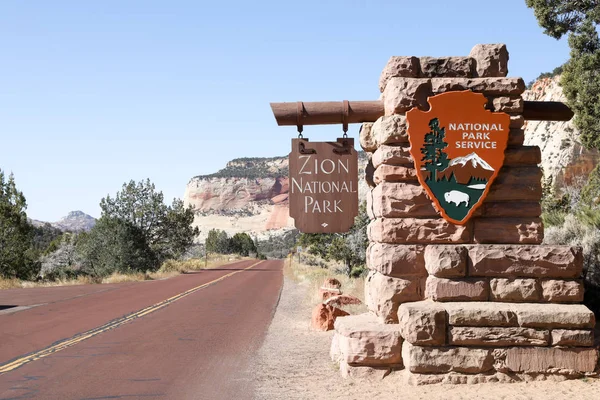 Zion park ABD — Stok fotoğraf