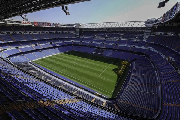 Stadion Realu Madryt — Zdjęcie stockowe