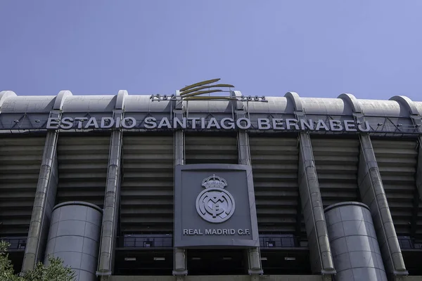 Stadionu Real Madrid — Stock fotografie