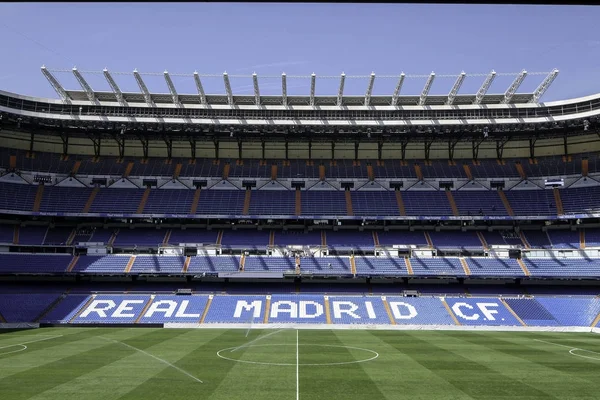 Stadionu Real Madrid — Stock fotografie