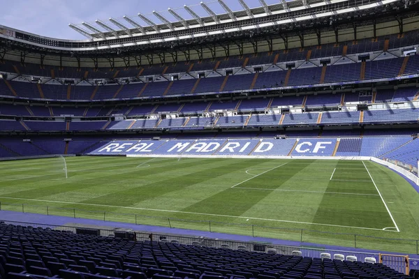 Real Madrid Stadyumu